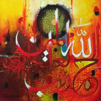 Zohaib Rind, 24 x 24 Inch, Acrylic On Canvas, Calligraphy Painting, AC-ZR-195